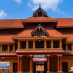 Chengannur-Mahadeva-Temple