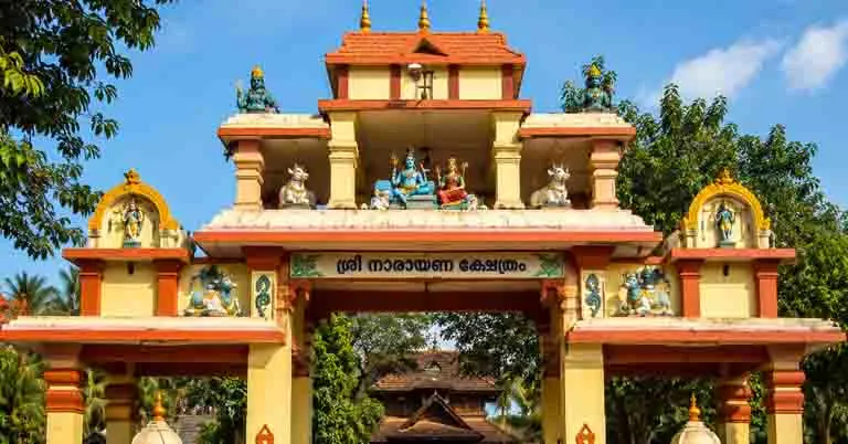 Padanayarkulangara-Mahadeva-Temple