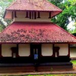 Chirakkal Mahadeva Temple