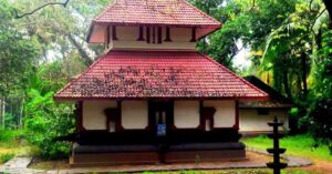 Chirakkal Mahadeva Temple