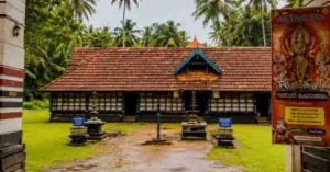 Ashtamichira-Mahadeva-Temple