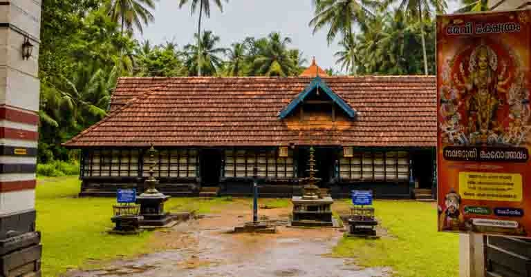 Ashtamichira-Mahadeva-Temple