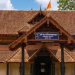 Kandiyoor-Sree-Mahadeva-Temple