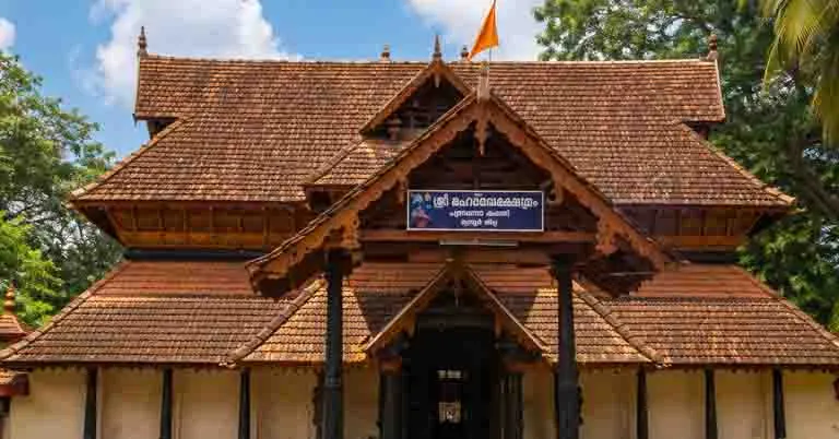 Kandiyoor-Sree-Mahadeva-Temple