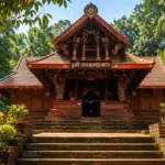 Kottiyoor-Siva-Temple