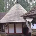 Puthur-Mahadeva-Temple