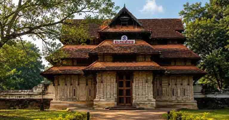 Vadakkunnathan-Temple